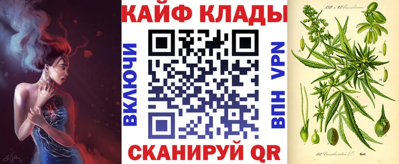 Виды наркоты Яхрома Кокаин  Мефедрон  ГАШИШ  Бошки Шишки 