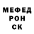 АМФЕТАМИН VHQ Artem Butenko