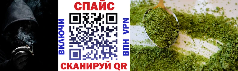 Бутират 99% Яхрома
