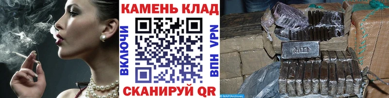 купить наркотик  Яхрома  ГАШ гарик 