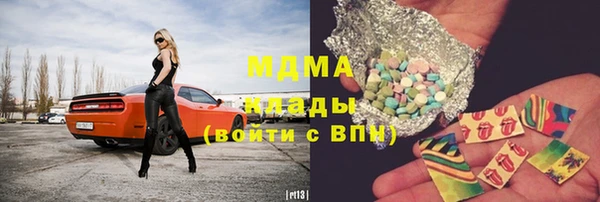 гашиш Краснотурьинск