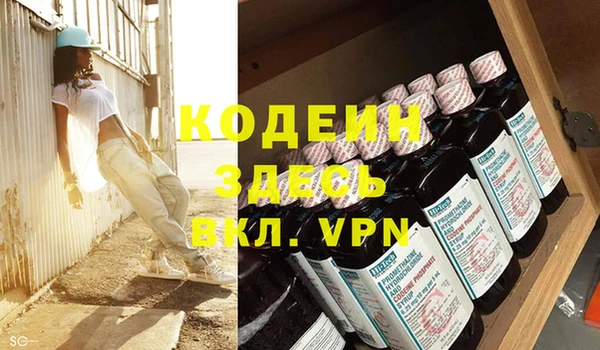 гашиш Краснотурьинск