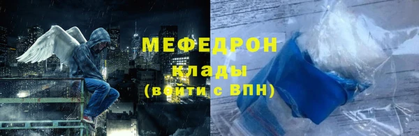 марки lsd Куйбышев