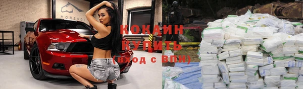гашиш Краснотурьинск
