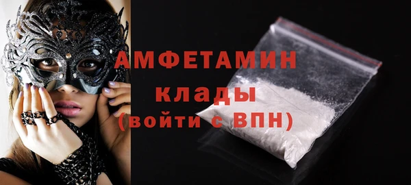 героин Красноперекопск