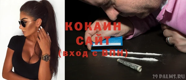 гашиш Краснотурьинск