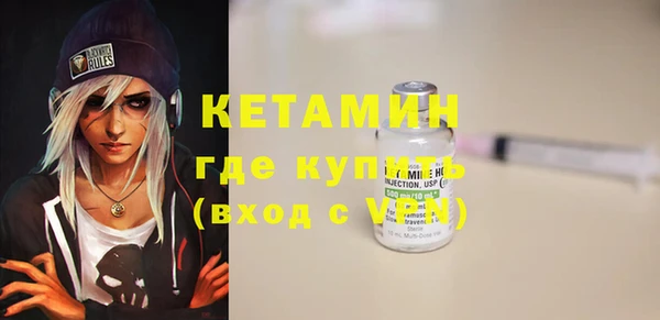 марки lsd Куйбышев