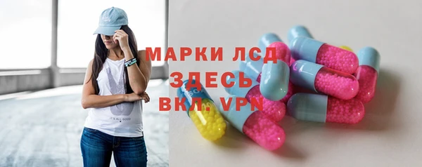 героин Красноперекопск