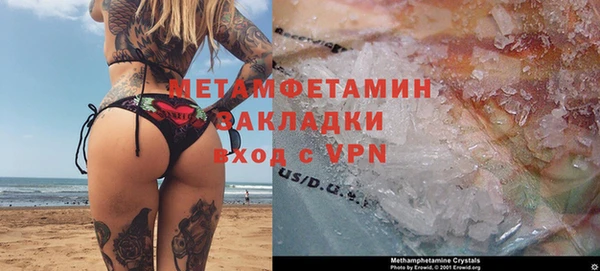 гашиш Краснотурьинск