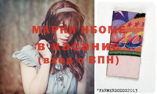 гашиш Краснотурьинск