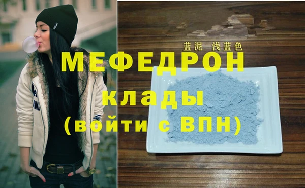 героин Красноперекопск