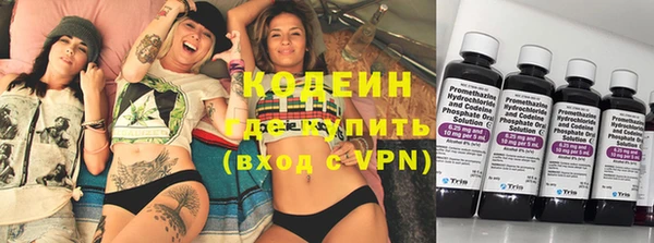 гашиш Краснотурьинск