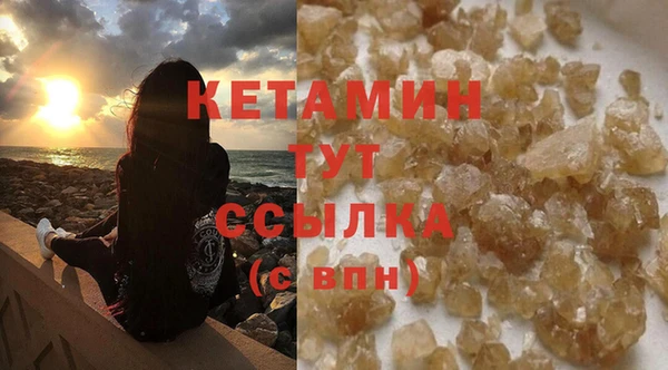 гашиш Краснотурьинск