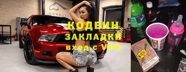 гашиш Краснотурьинск