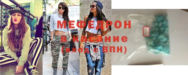 гашиш Краснотурьинск