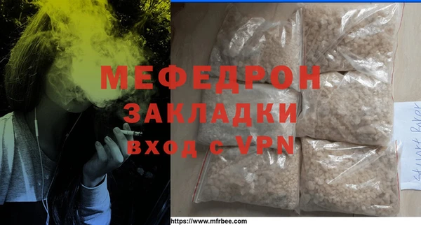 гашиш Краснотурьинск