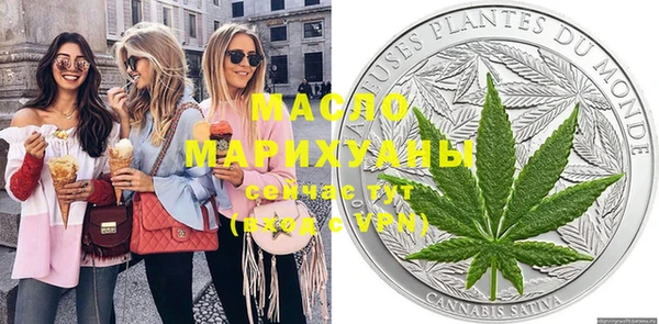 героин Красноперекопск