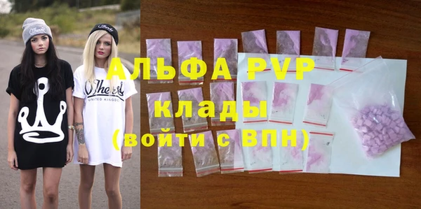 гашиш Краснотурьинск