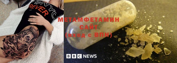 ECSTASY Кукмор