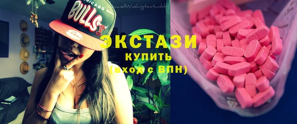гашиш Краснотурьинск