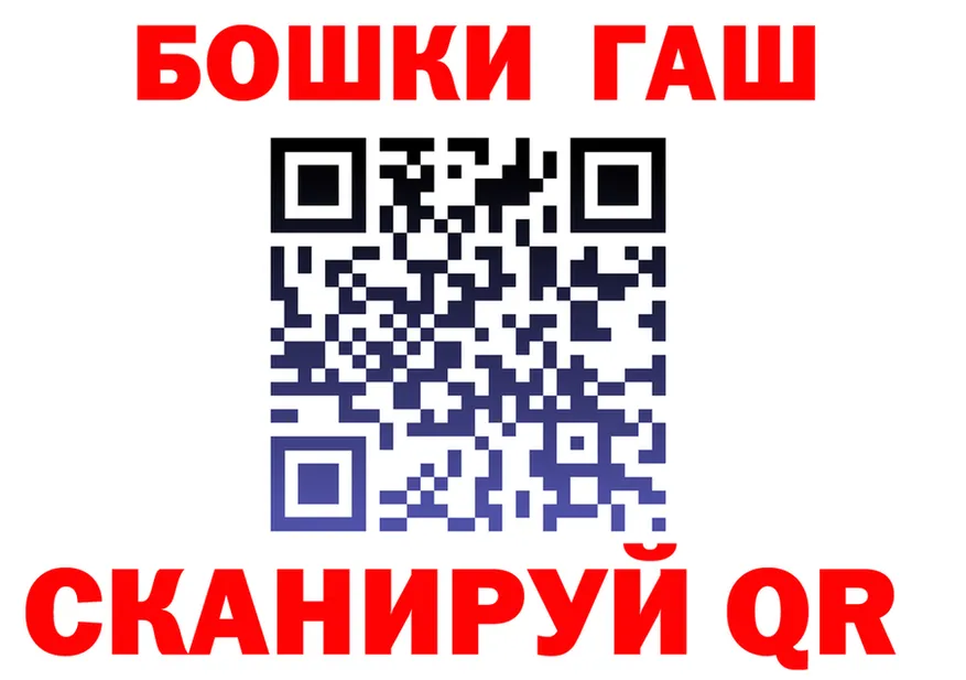 Альфа ПВП крисы CK ТОР это hydra Яхрома