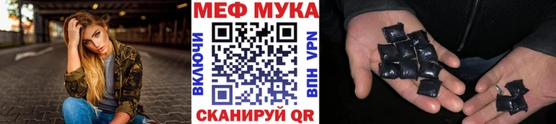 omg ссылки Яхрома дарк нет какой сайт Меф кристаллы